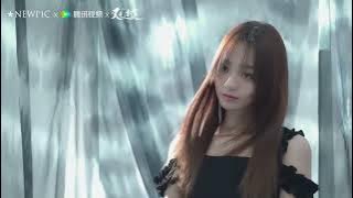 Hu Yi Xuan, He Yu, Yang Yutong, Xu Hao. Drama 'Sword and Fairy 1' / 'Paladin Legend'
