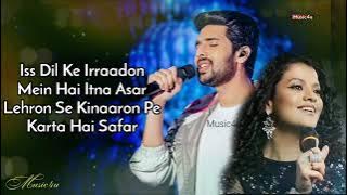 Duniya yeh jeet gayi dil haar gaya, new song 2022