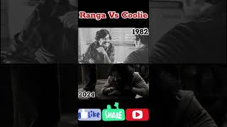 Ranga😎 Vs Coolie😎 #rajinikanth #mass #tamil #video #tamilshorts #shortvideo #chennai