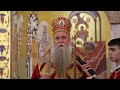Митр.Јоаникије: Када Господ кроз искушења провјерава нашу љубав, најбољи одговор је притећи у помоћ