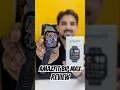 Amazfit Bip Max Smart Watch Review ❤️🇵🇰 GPS Map & WhatsApp Reply 🥵 #smartwatch #unboxing #bipmax