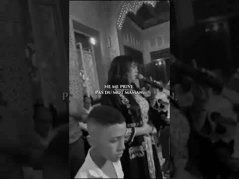 Zenouba Lhbitriya Lmima