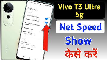 How to show net speed Vivo t3 ultra 5g/Vivo t3 ultra me data speed kaise dekhe/network speed setting