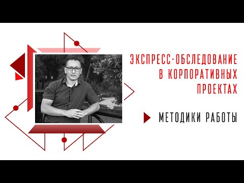 Видео: Обнаружение гельминтов с помощью петлевого анализа изотермической амплификации: обзор обновленной технологии и перспективы на будущее