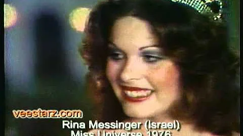 MISS USA 1977 - Miriam Stevenson & Rina Messinger