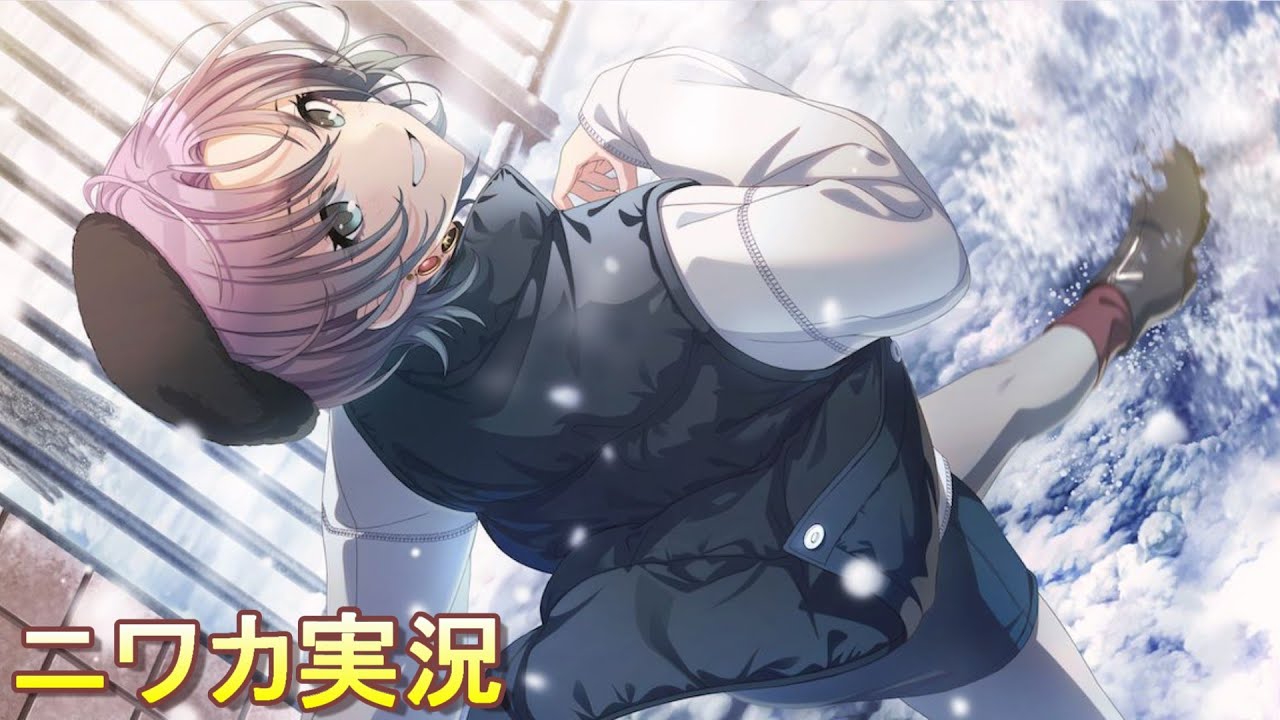 雪あたりの季節】ニワカPが浅倉透のコミュを読む【シャニマス実況