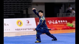 Men's Taijiquan 男子太极拳第7名安徽队任启龙9.70分2019年全国