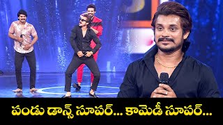 Download Lagu పండు డాన్స్ సూపర్.కామెడీ సూపర్.| Pandu \u0026 Yashodakrishna Dance Performance | Dhee Celebrity Special-2 MP3