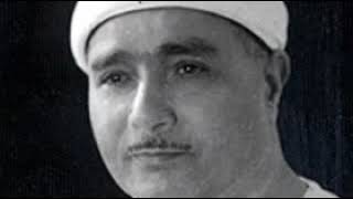 Mustafa Ismail∥ Sura Al Fatiha, Al Baqara, and Al Imran