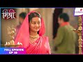 Mishri | Full Episode Ep. 55 | Mishri's provocative move! | Colors TV