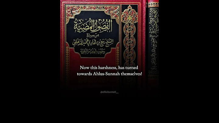 Gentleness O Ahlus-Sunnah before you destroy yourselves and this Da’wah! | Shaykh Rabī al-Madkhali