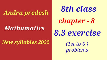 comparing quantities || Ex - 8.3 || 8th class maths chapter 8 exercise 8.3 ap new syllabus 2022