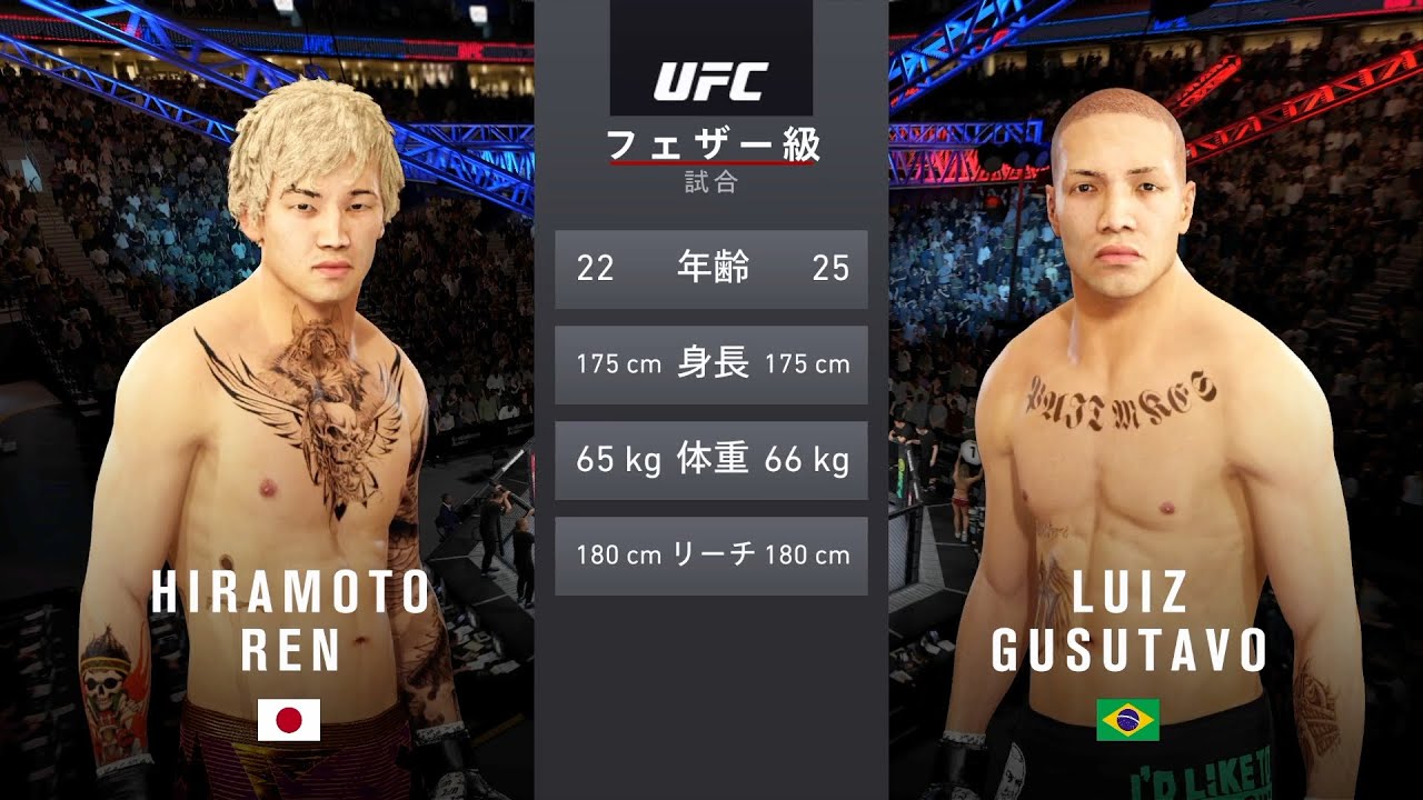 格闘技　フィギュア　平本蓮　魔裟斗　須藤元気 RIZIN】人気ファイターフィギュアがクレーンゲーム景品に 第1弾