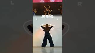 Celebrity KATSEYE-GNARLY DANCE BREAK TUTORIAL #kpopdancetutorial #katseye #gnarly #kpop #bts #blackpink Net Worth