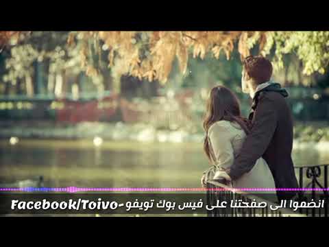 أغنية لما بسمع صوتك بنسى بالكلمات