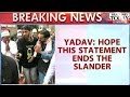 Possibility Transparent Dialogue Open: Yadav