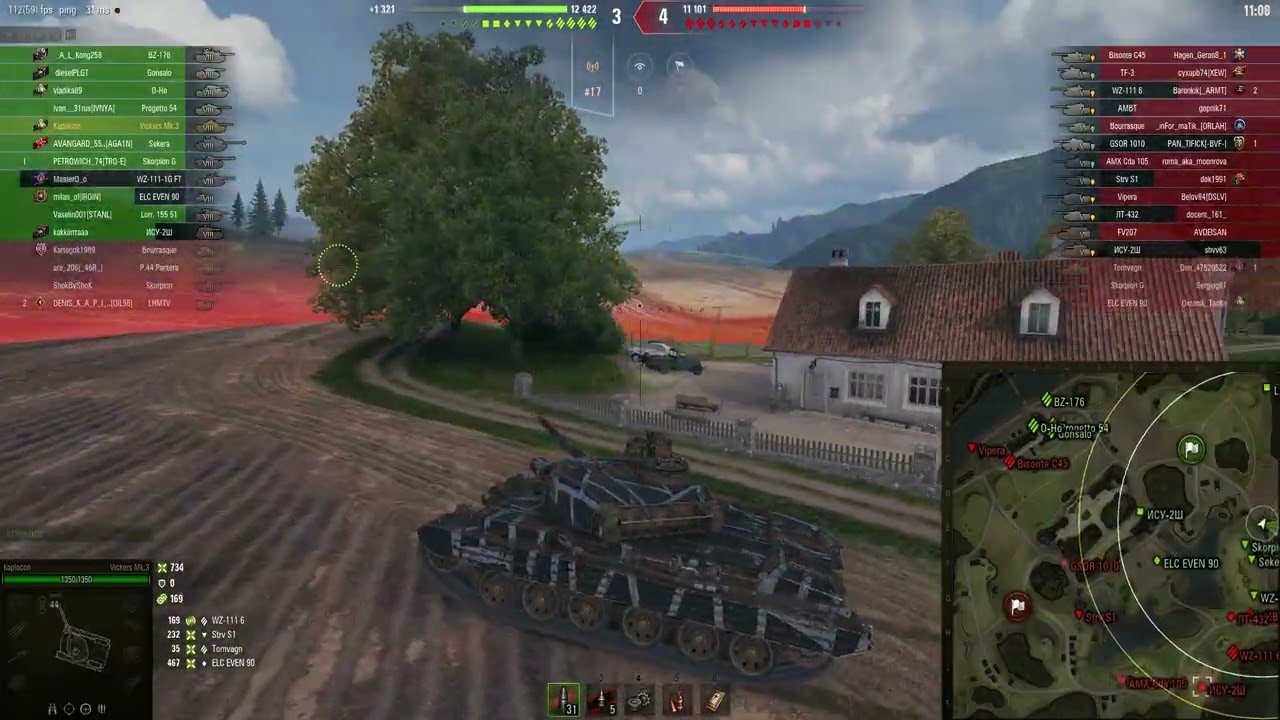 Vickers Mk.3 – ст 8-ого уровня Великобритании (ствол – фугасница).