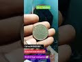 #youtubeshorts #oldcoins #sallcoins#comedy #funny #trending #coin#football #baby #trendingshorts