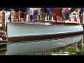 2015 Gull Lake Classic Boat Show at Bar Horbor 2015 Gull Lake Classic Boat Show at Bar Horbor