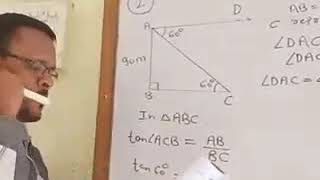 Geometry- Bajaj sir ( 10 th ,23/6/2020) Geometry- Bajaj sir ( 10 th ,23/6/2020)
