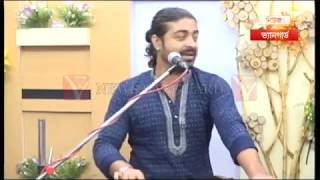 সকালের গান || কথায় সুরে জমজমাট সকাল || News Vanguard || Agartala || Tripura screenshot 3