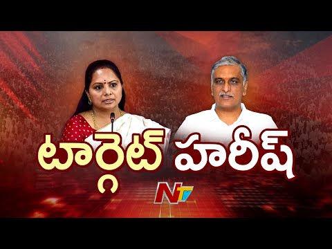 Kavitha reaction on CM Revanth Reddy comments on KCR | NTV Telugu