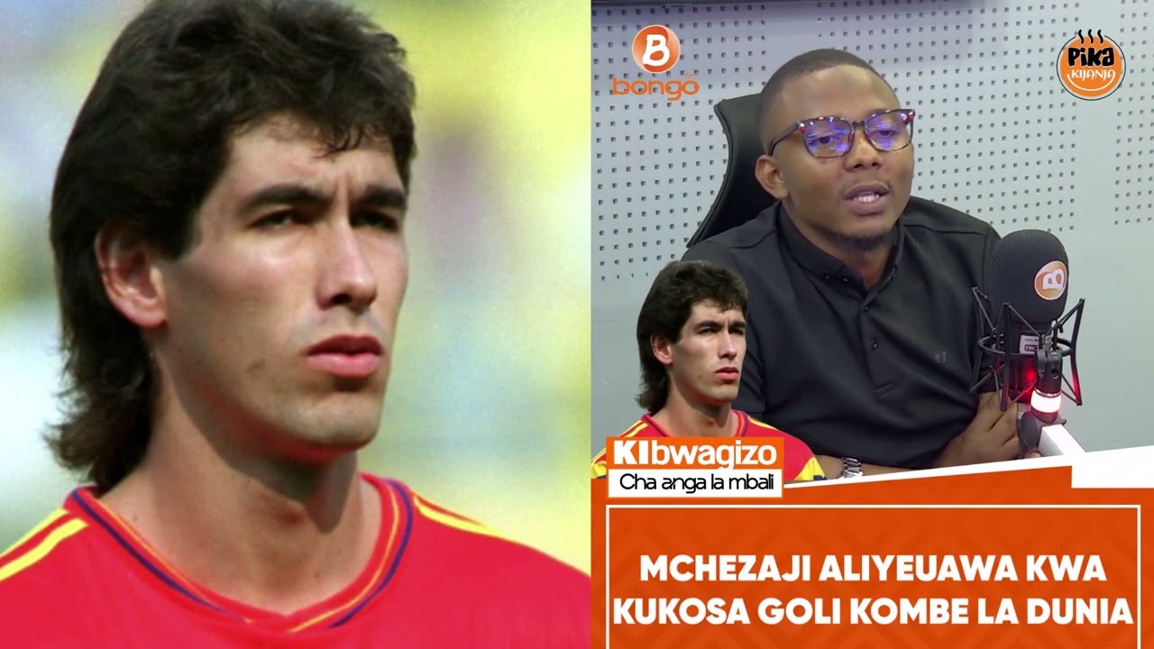 MFAHAMU MCHEZAJI ALIYEUAWA KWA KUKOSA GOLI KOMBE DUNIA | RAIA WA COLOMBIA.