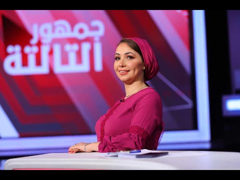 ميركاتو الأهلي صفقة المهاجم ومصير عمر كمال وهل يرحل محمد الشناوي
