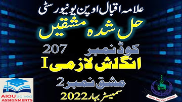 AIOU Solved Assignment No. 2, Code 207, COMPULSORY ENGLISH-I, Metric, Spring 2022