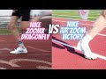 Nike Air Zoom Victory Vs  Nike ZoomX Dragonfly (Watch this Video before Buying the Air Zoom Victory)