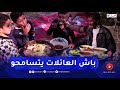 الطارف الوعدات الشعبية عادات وتقاليد يتوارثها الأجيال الطارف الوعدات الشعبية عادات وتقاليد يتوارثها الأجيال