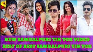 TIK IS BACK π―NEW SAMBALPURI TIK TOK VIDEO π BEST OF BEST SAMBALPURI TIK TOK VIDEO π€