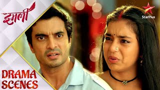 इमली | Aditya's Stand for Imlie