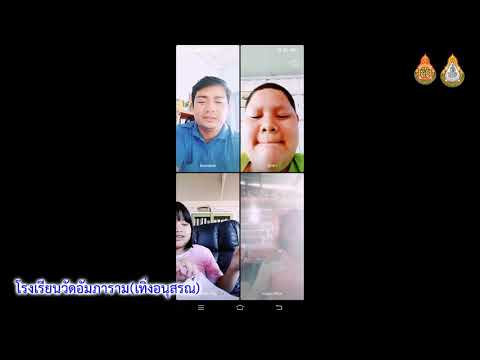 โรงเรียนศตวรรษที่ 21