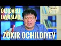 Zokir Ochildiyev - Qiziqarli  lavhalar