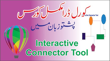 Interactive Connecter Tool in Corel Draw, Pashto Language