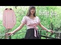 My Favorite DIY ~ Vintage Top from Men's Dress Shirt ♡
