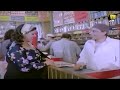 انتي يا وليه لئيمه