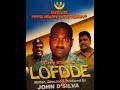 LOFDDE| John D'Silva| 2005 Superhit comedy film  now in HD