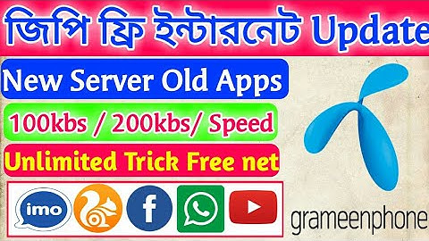 New Server With Gp Free Net 100% Working |||Old version speed 200kbs root user ||