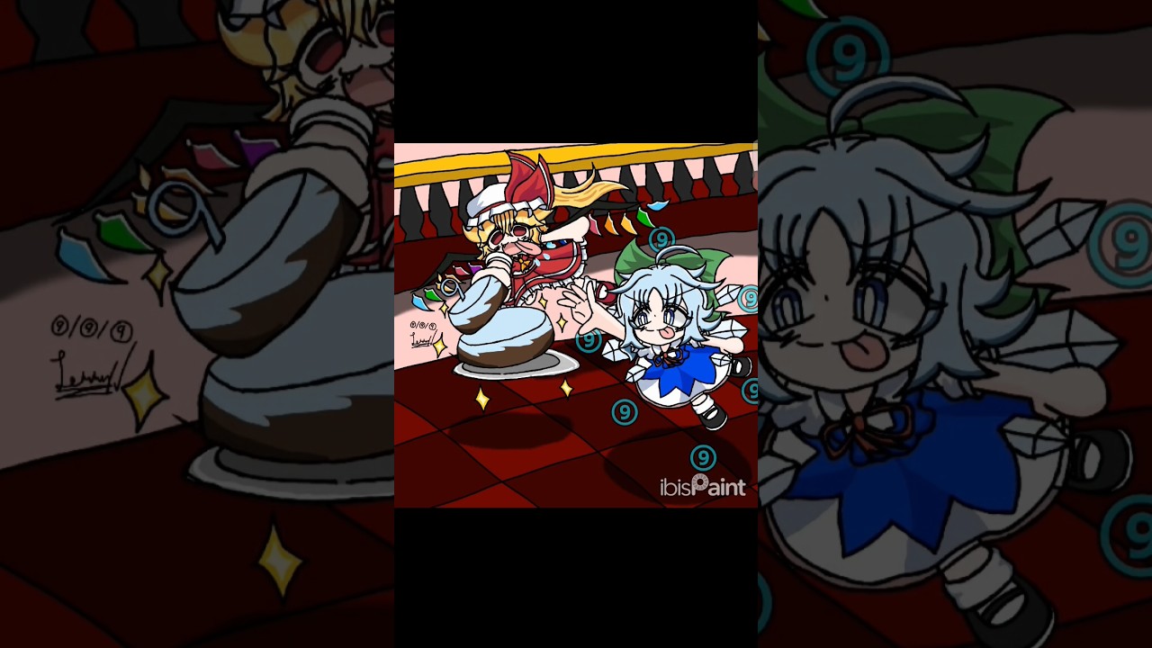 ⑨🦇✨ #東方 #東方project - YouTube