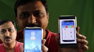 AMC Mobile App ( Ahmedabad Municipal Corporation ) screenshot 2