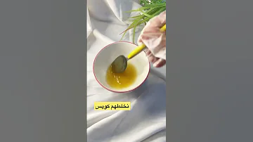 علاج البلغم في الحلق و الصدر بطرق طبيعية من اول استعمال Shorts Health 