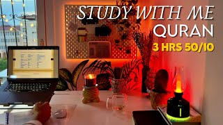 3-Hour Study With Me | Quran For Study | Quran recitation | pomodoro 50/10 | Lofi Quran screenshot 5
