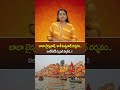 బాబా బైద్యనాథ్, కాశీ విశ్వనాథ్ దర్శనం..