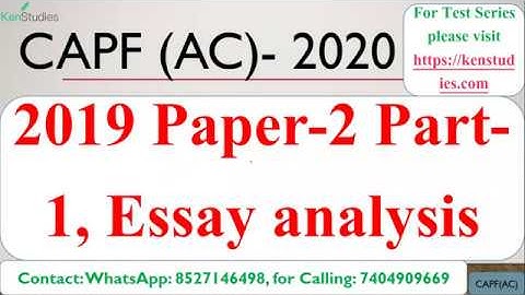 CAPF(AC) 2019 Paper 2 Analysis Part 1 #Essay