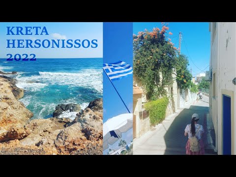 Wideo: Czy Hersonissos ma piaszczystą plażę?