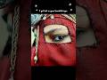 Salahuddin Ayubi Love вќ 4k Edit Short Saladinayubi Shorts Viralshorts Tdramas Salahuddin Ayubi Love вќ 4k Edit Short Saladinayubi Shorts Viralshorts Tdramas