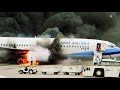終わった..... 飛行機が墜落する瞬間【墜落】空港 飛行機,ヘリコプター離着陸風景映像