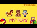 My toys  toys vocabulary  toys flashcards